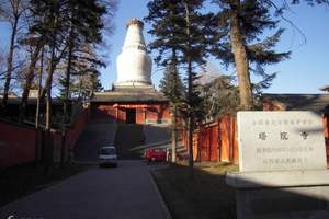 太原到五台山悬空寺云冈石窟二日游（住 宿升级版赠云冈电瓶车）