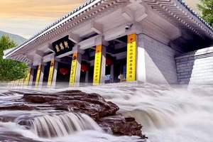 西安去延安壶口瀑布二日游|延安二日纯玩游价格|延安2日游路线
