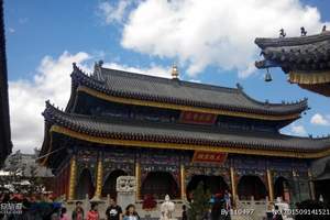 五台山三日游攻略_北京到五台山路线_五台山旅游价格