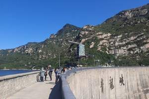 从北京到怀柔拓展1日游|青龙峡 团建拓展一日游（常年有效）