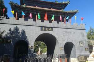 公司团建|从北京到怀柔青龙峡团建 自助烧烤一日游|公司团队游
