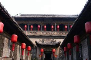 乔家大院