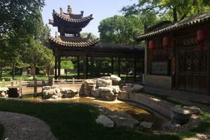 常家庄园