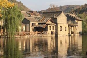 古北水镇三日游_古北水镇旅游团_古北水镇旅游度假_线路及报价