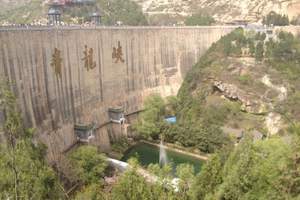 怀柔青龙峡、红螺寺祈福2日游|怀柔旅游攻略|怀柔青龙峡门票