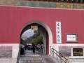 北京到【经典爆款】八达岭 定陵 鸟巢水立方纯玩一日游多少钱