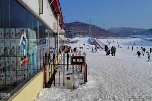 玉龙滑雪场