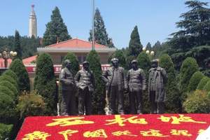 北京石家庄西柏坡纪念馆红色二日游,西柏坡 黄金寨原生态二日游