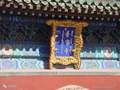 避暑【承德双高经典二日游】避暑山庄 普宁寺 小布达拉宫二日游