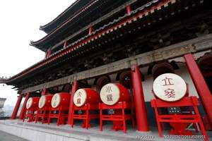 北京到陕西旅游 兵马俑 华山 乾陵法门寺 大唐不夜城双高五日