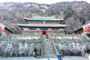 湖北神农架 武当山4日3晚跟团游 纯玩口碑
