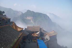 绵山
