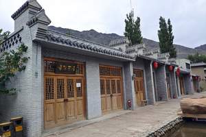 北京到密云古北水镇一日游 夜游长城 往返缆车 俯瞰水镇全景