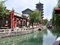 南北戴河沙湾沙雕大世界豪华奢享 半自助二日游
