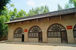宝塔山 枣园 杨家岭 革命纪念馆 1938旅游主题街区一日游